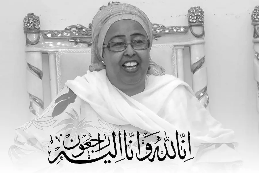Waxay ahayd xil-dhibaankii ugu mudada dheeraa golaha shacabka Soomaaliya